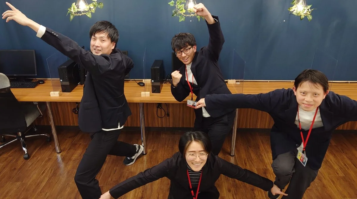 事業所画像
