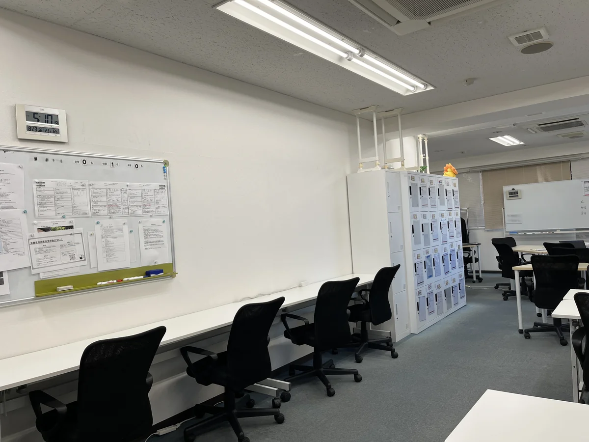 事業所画像
