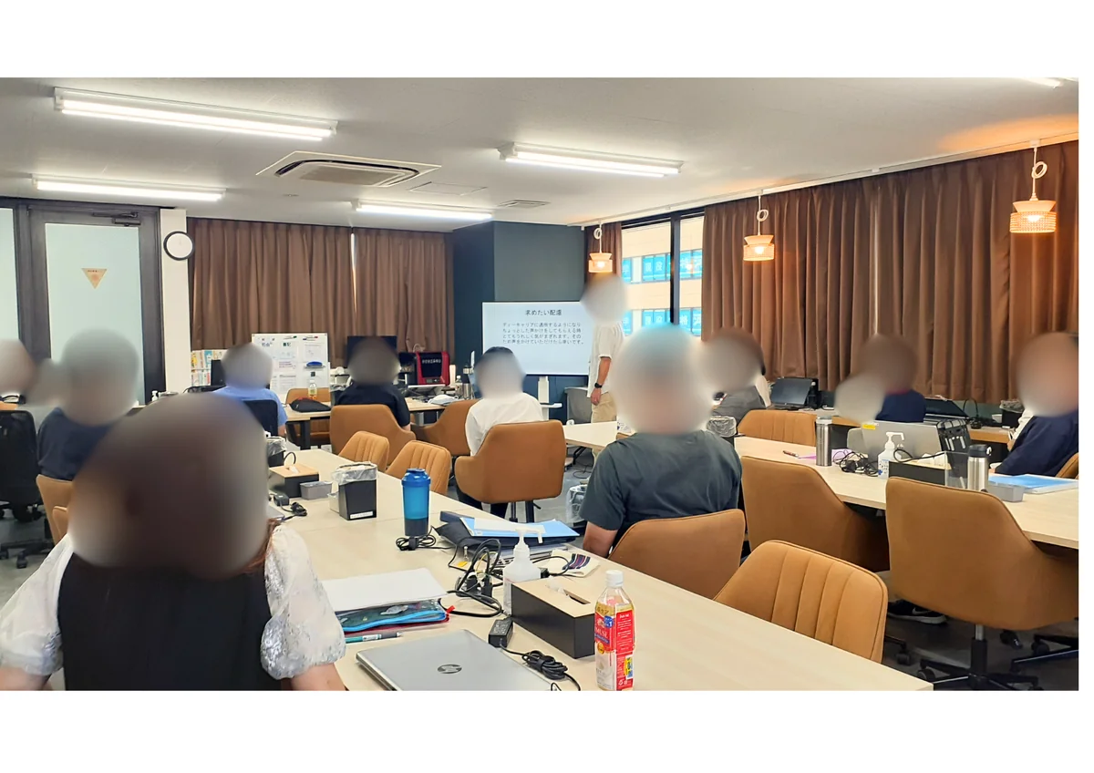 事業所画像