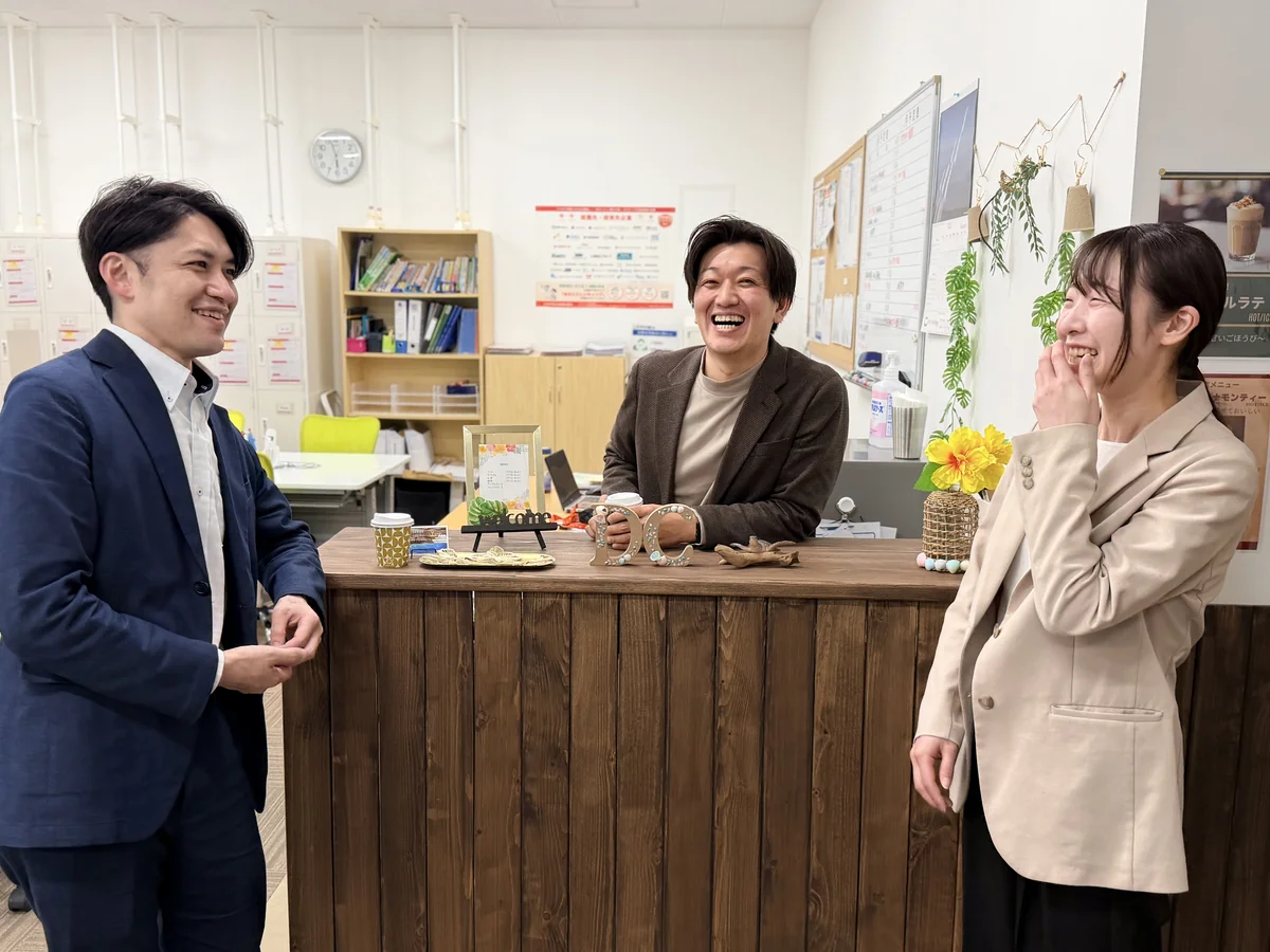 事業所画像