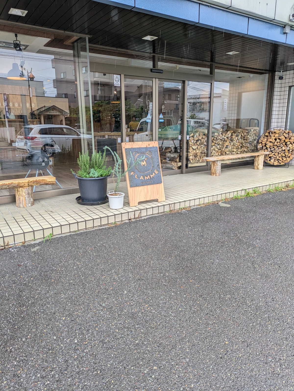 事業所画像