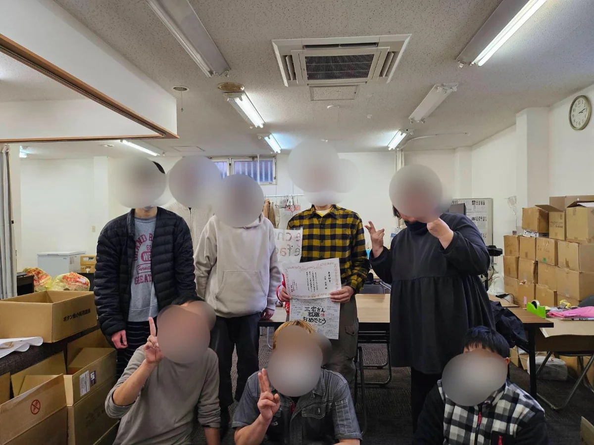 事業所画像