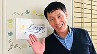 事業所画像