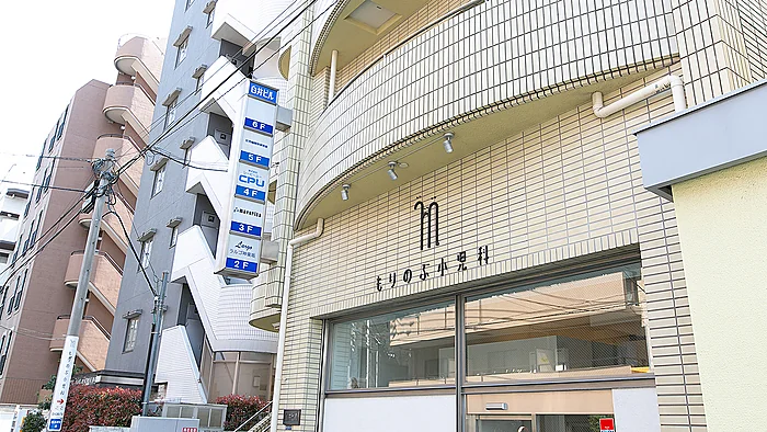 事業所画像