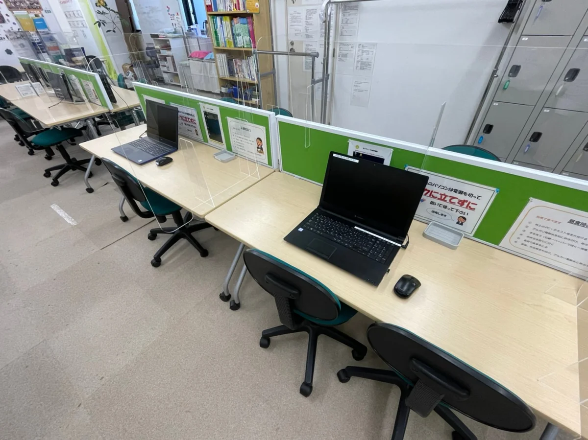 事業所画像