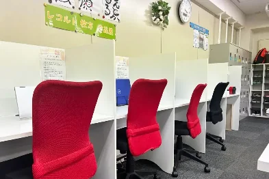 事業所画像