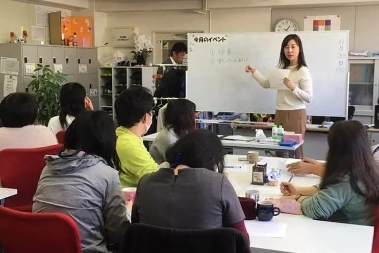 事業所画像