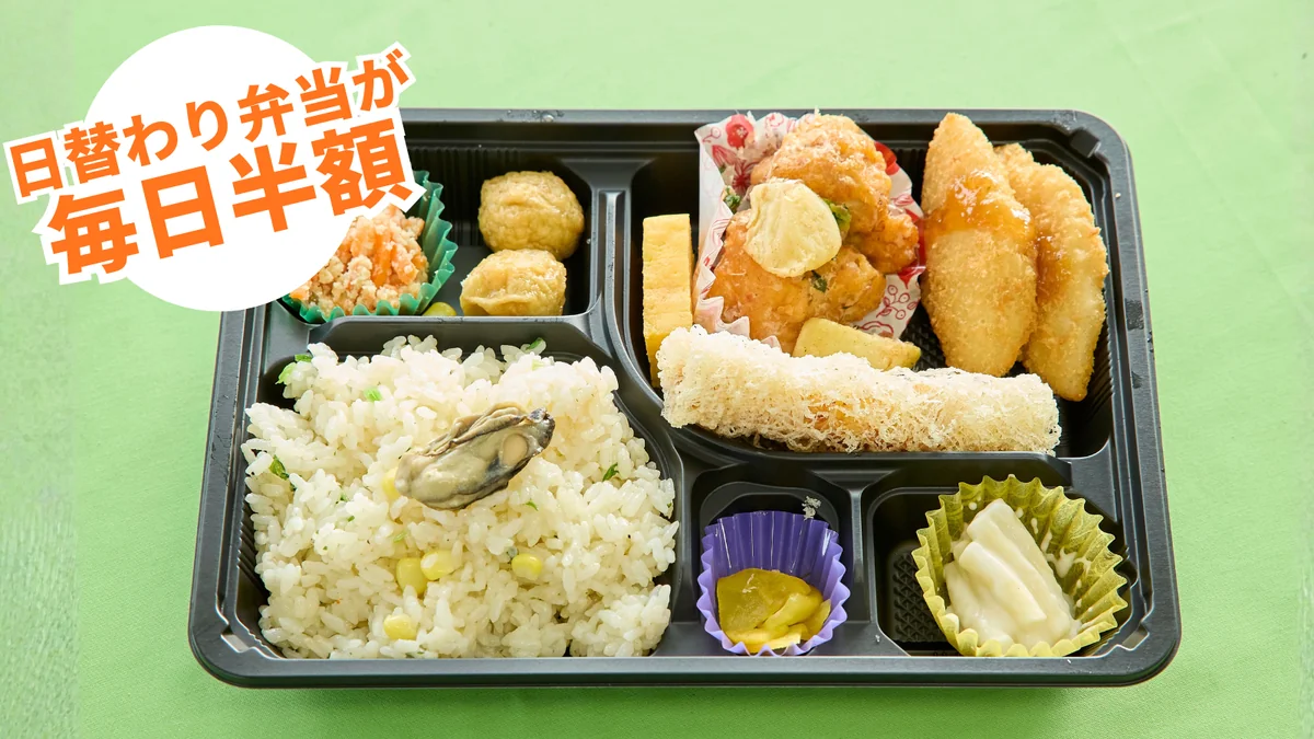 事業所画像