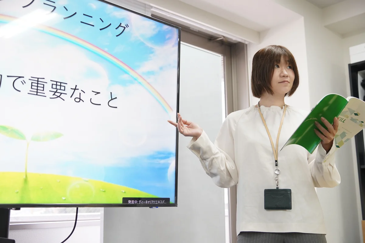 事業所画像
