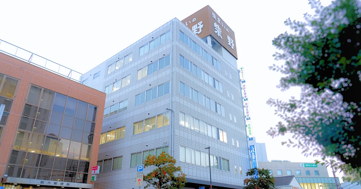 事業所画像