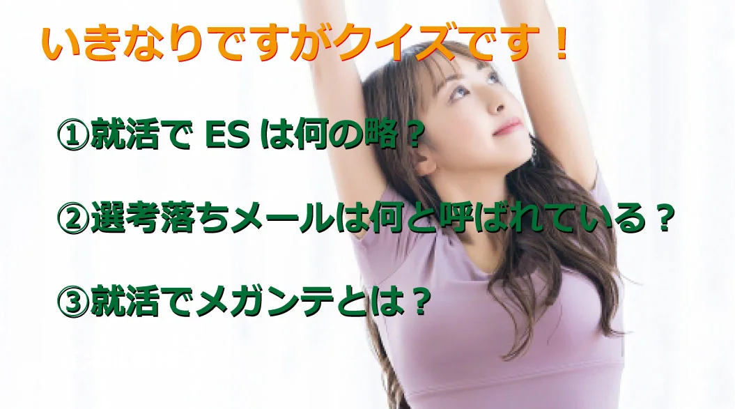 事業所画像
