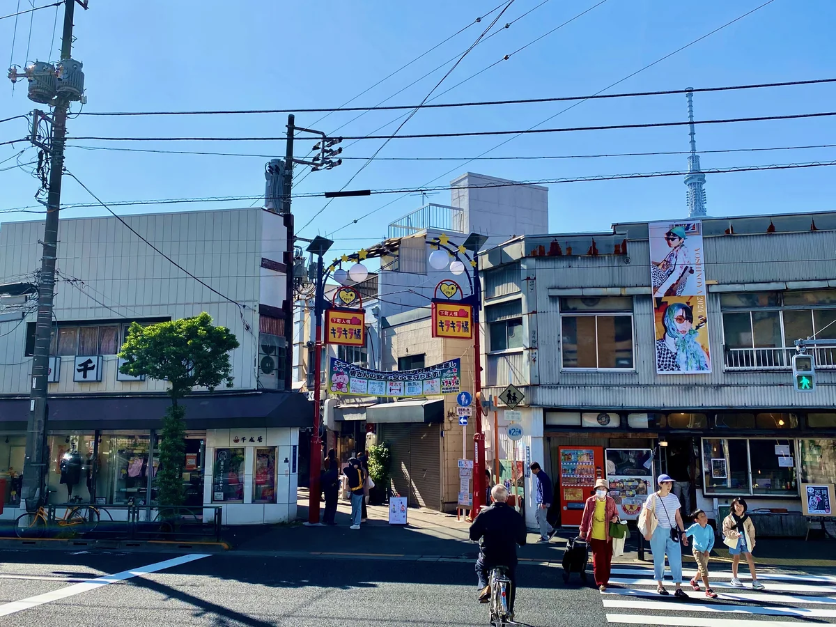 事業所画像