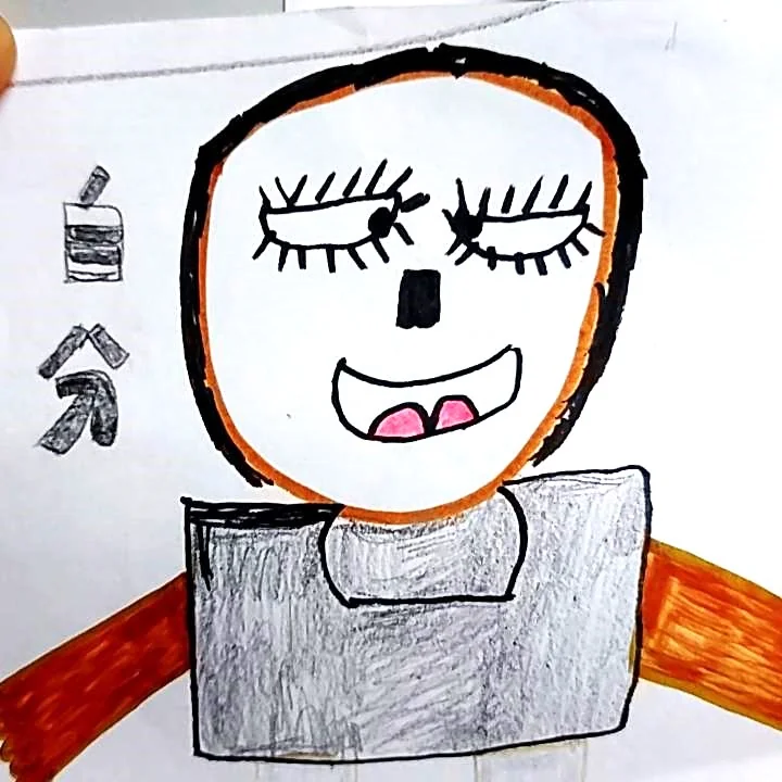 事業所画像