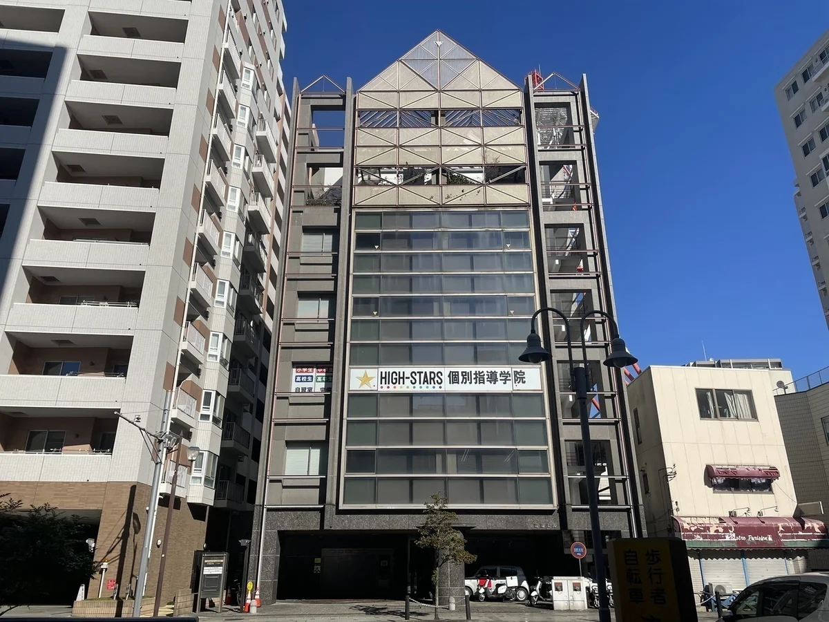 事業所画像