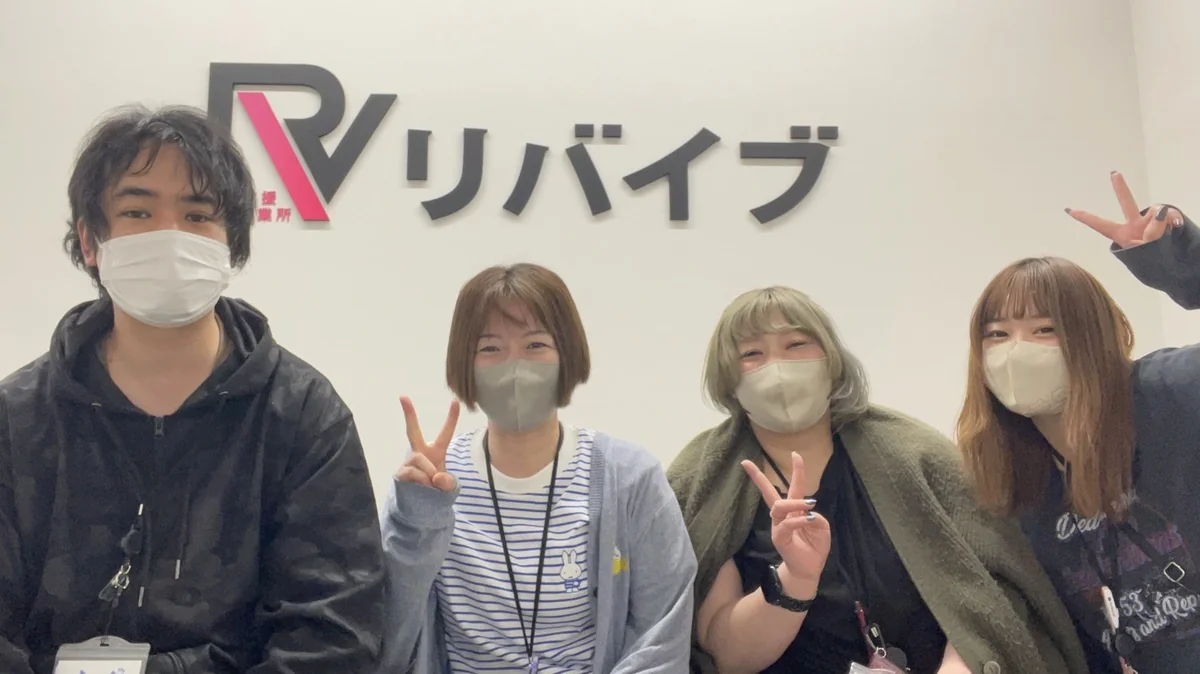 事業所画像