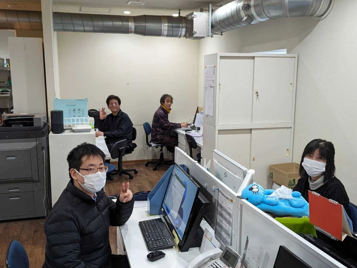 事業所画像