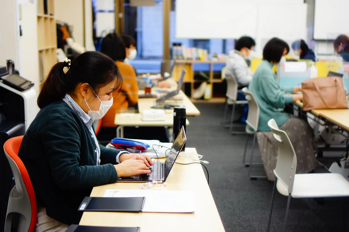 事業所画像