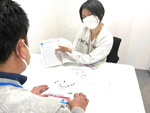 事業所画像