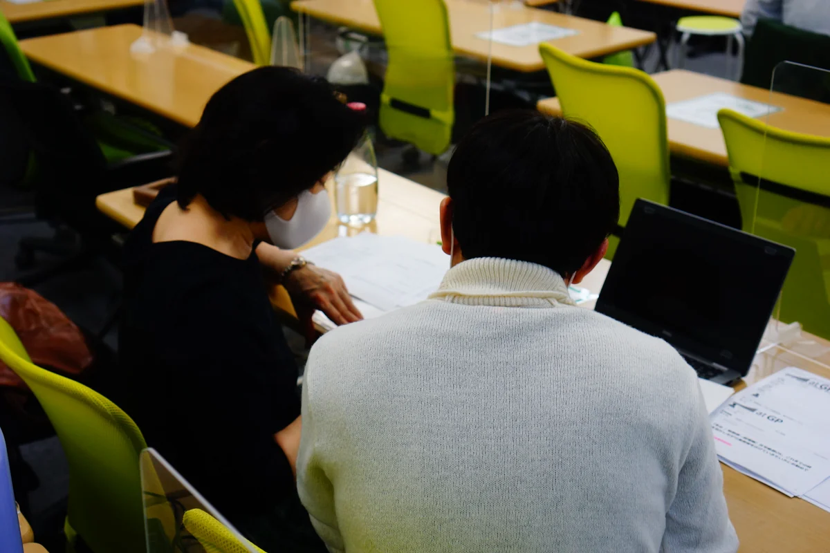 事業所画像