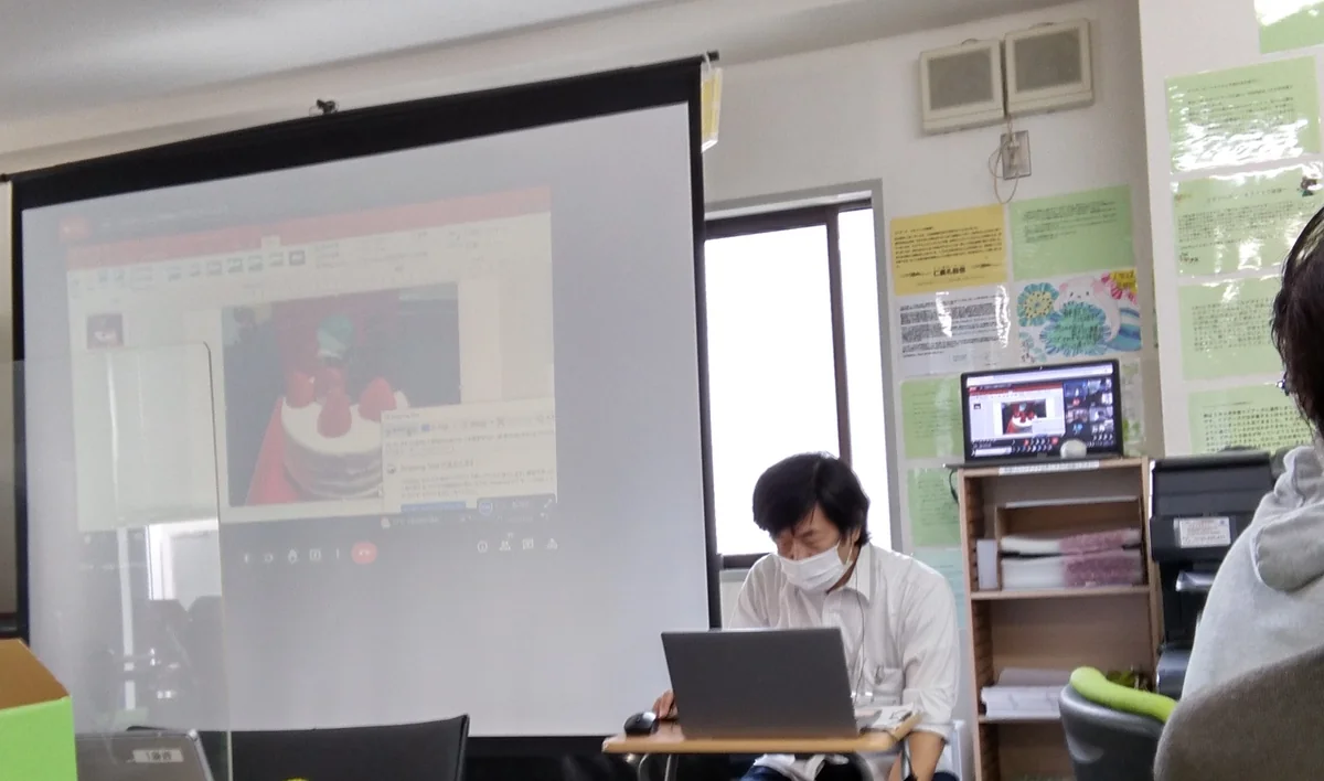 事業所画像