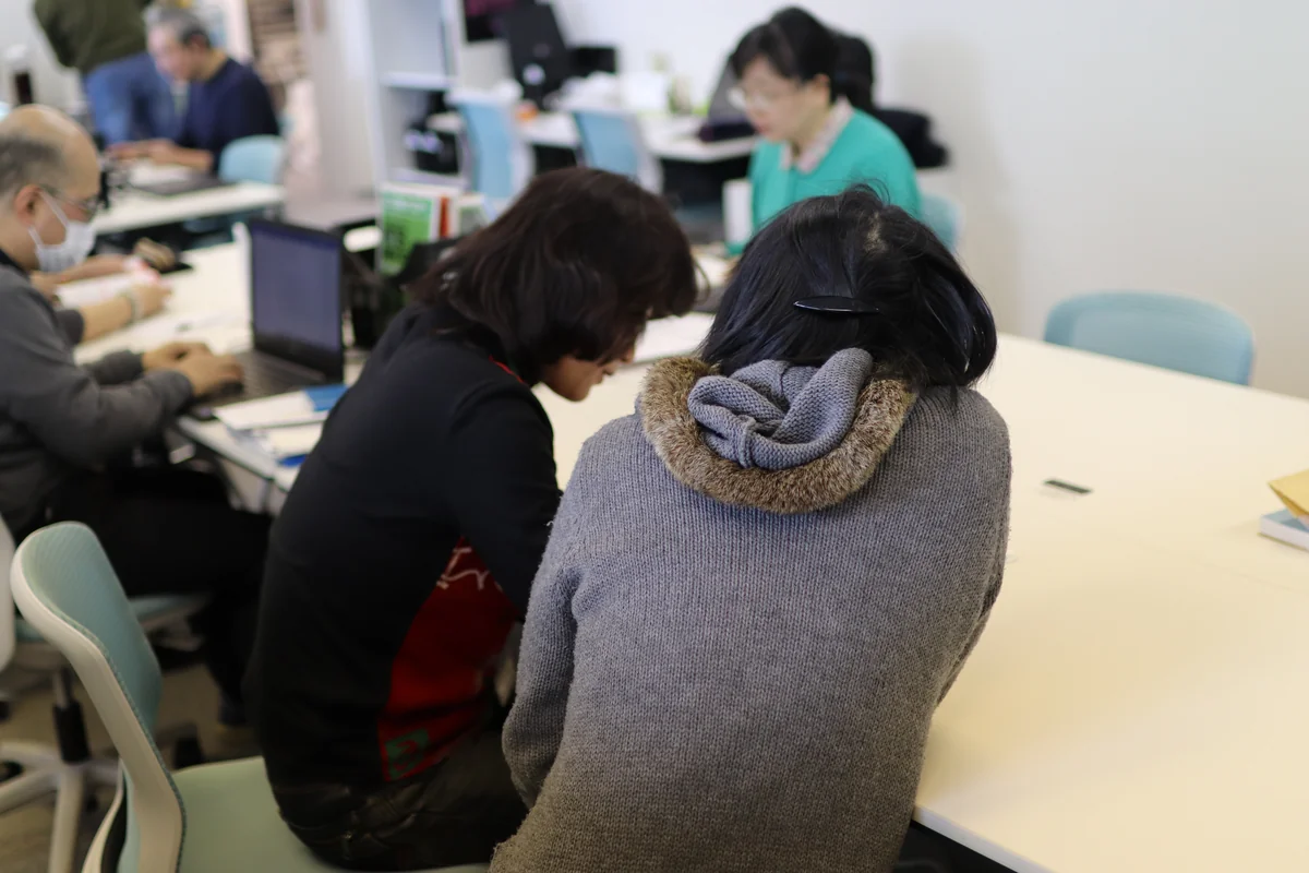 事業所画像