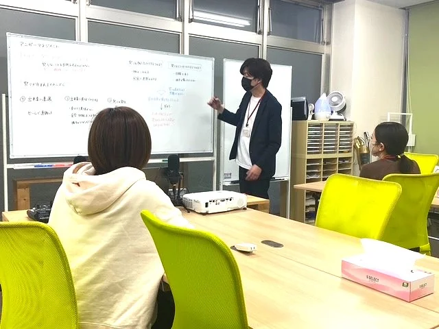 事業所画像