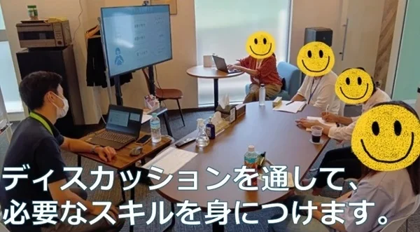 事業所画像