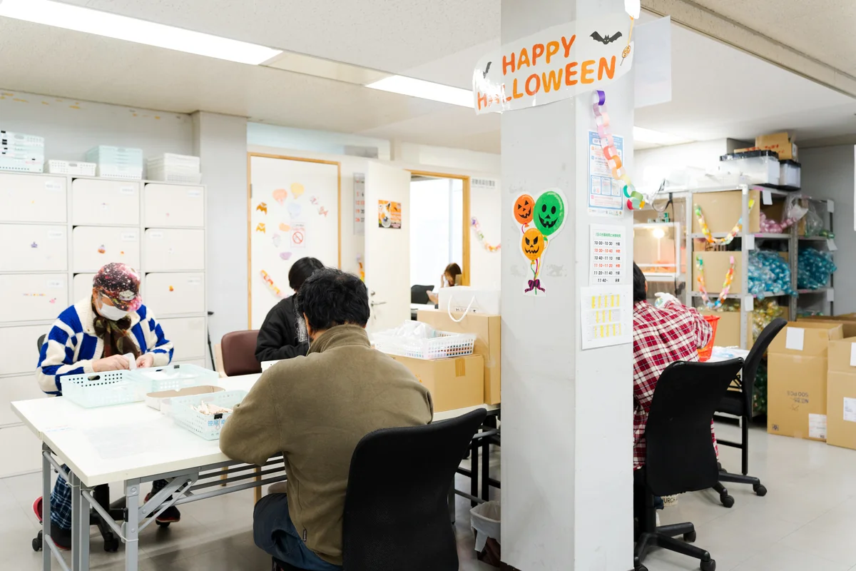 事業所画像