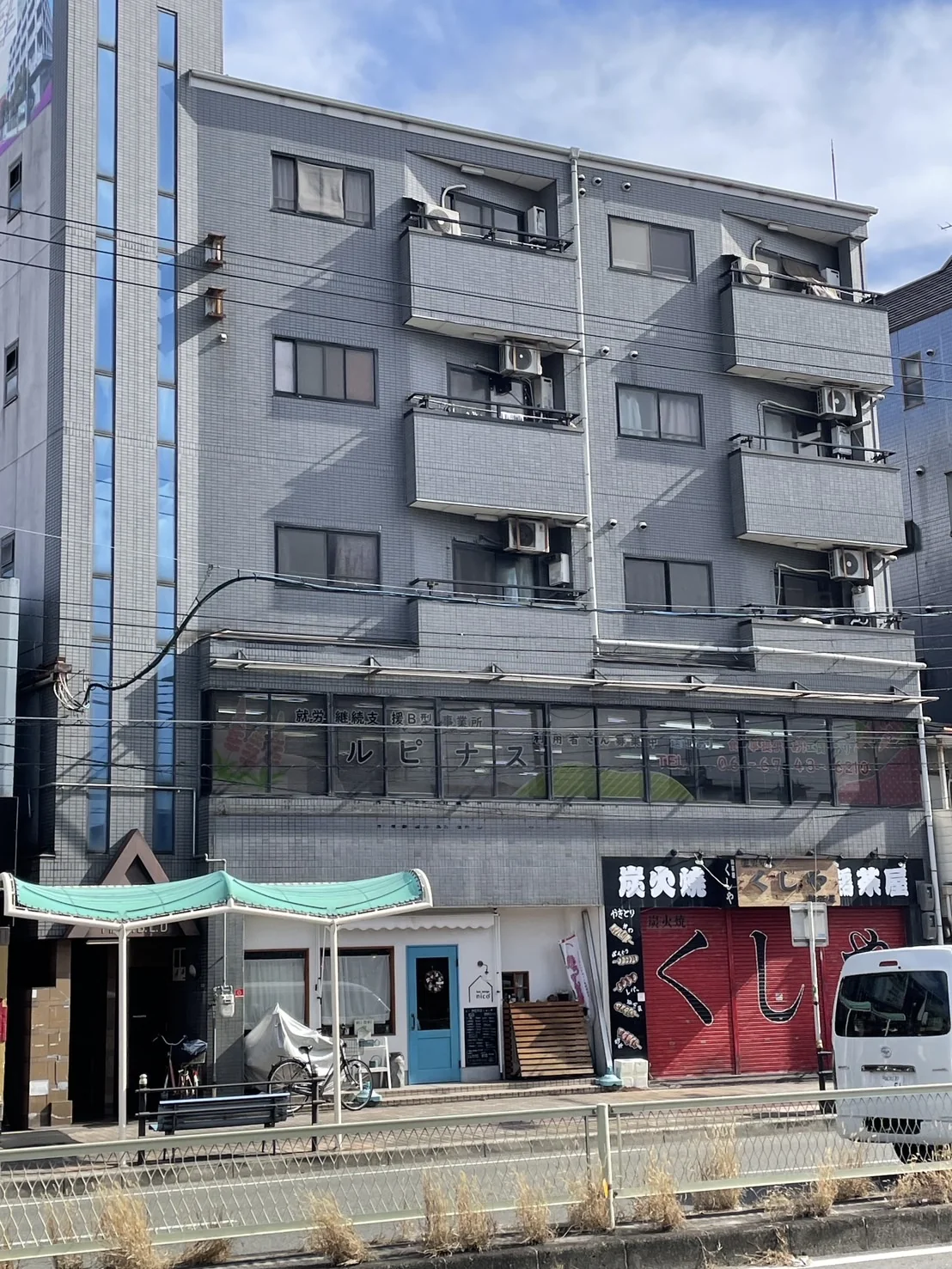 事業所画像