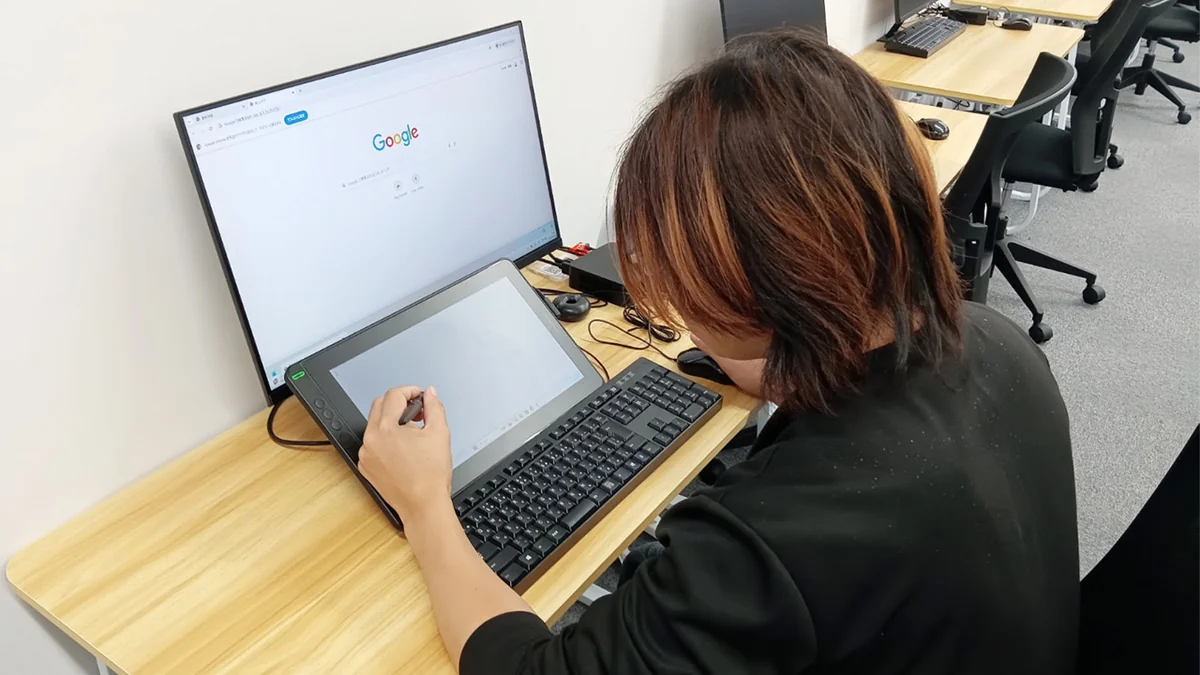 事業所画像