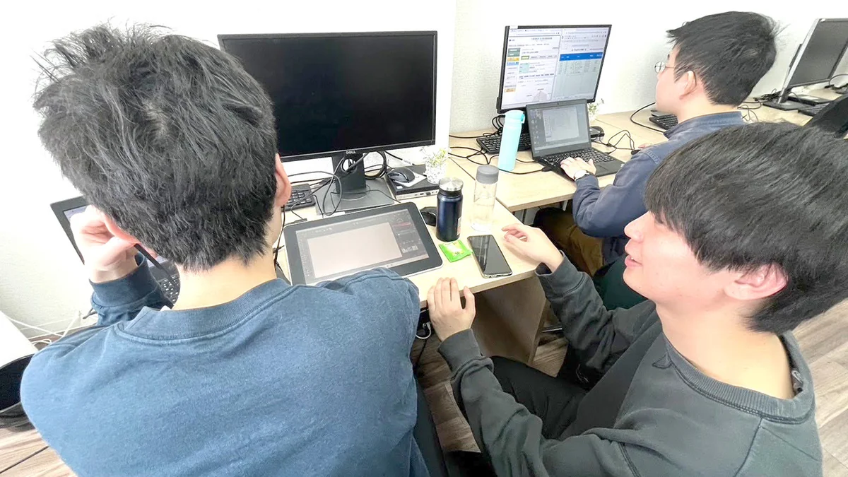 事業所画像