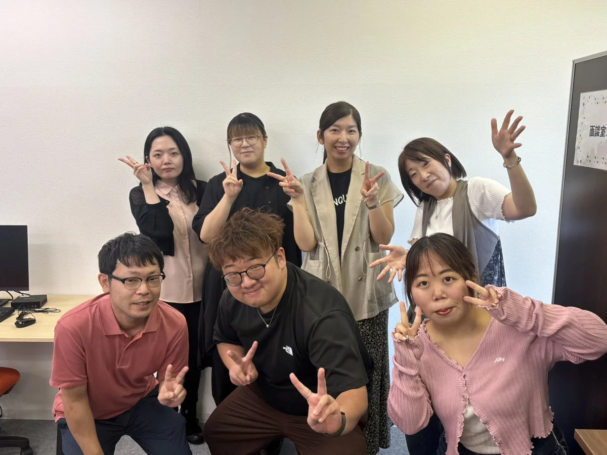 事業所画像