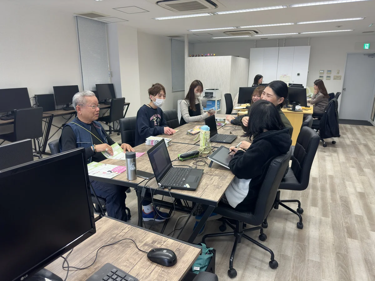 事業所画像