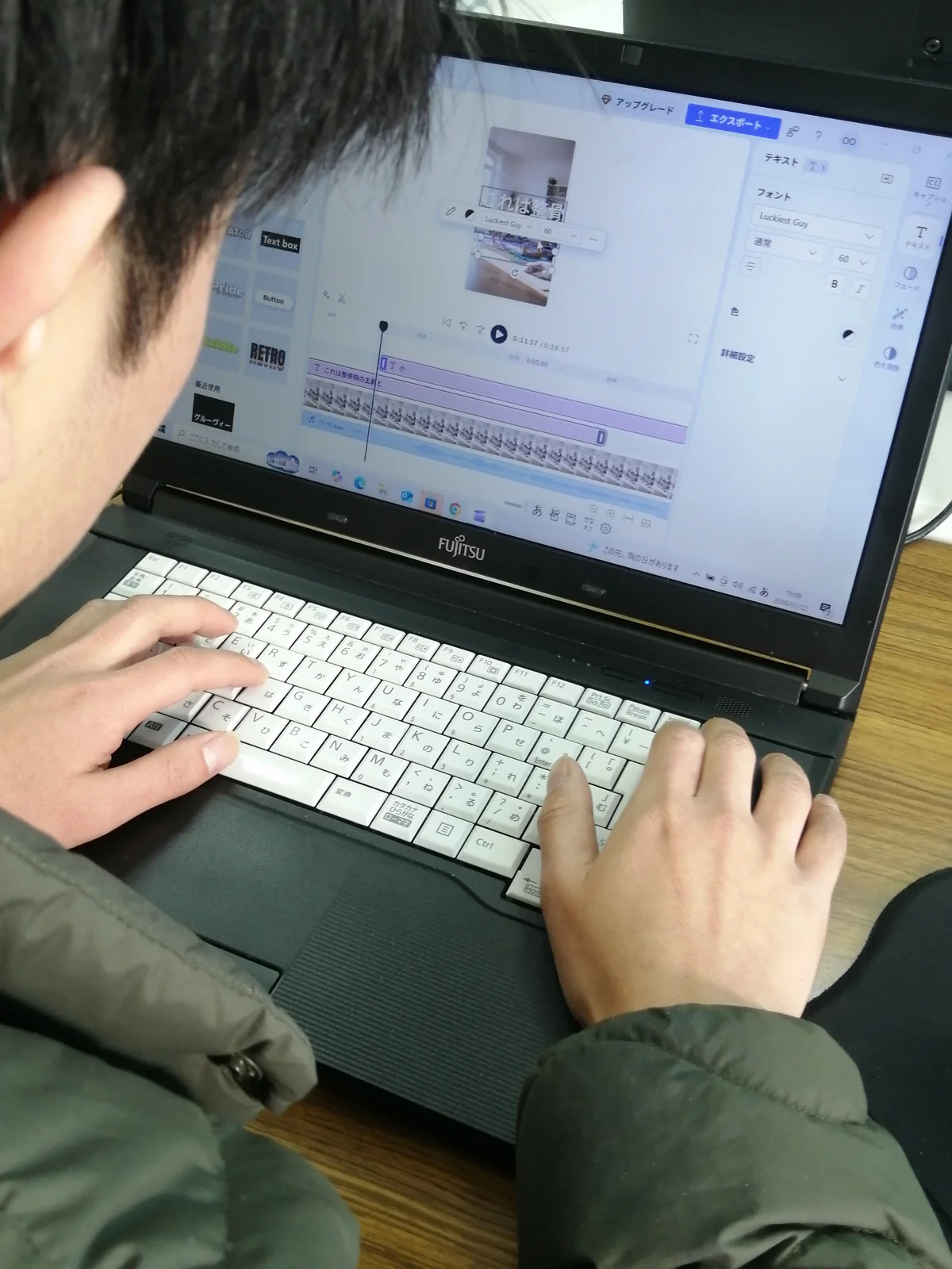 事業所画像