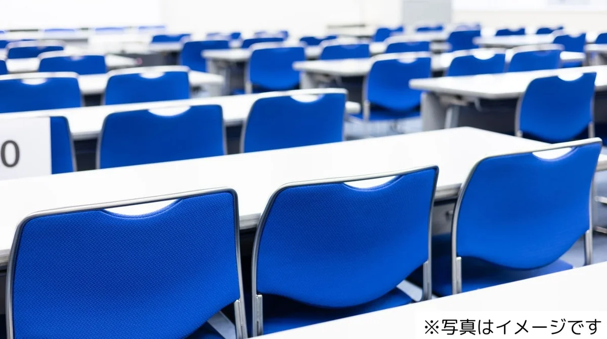 事業所画像