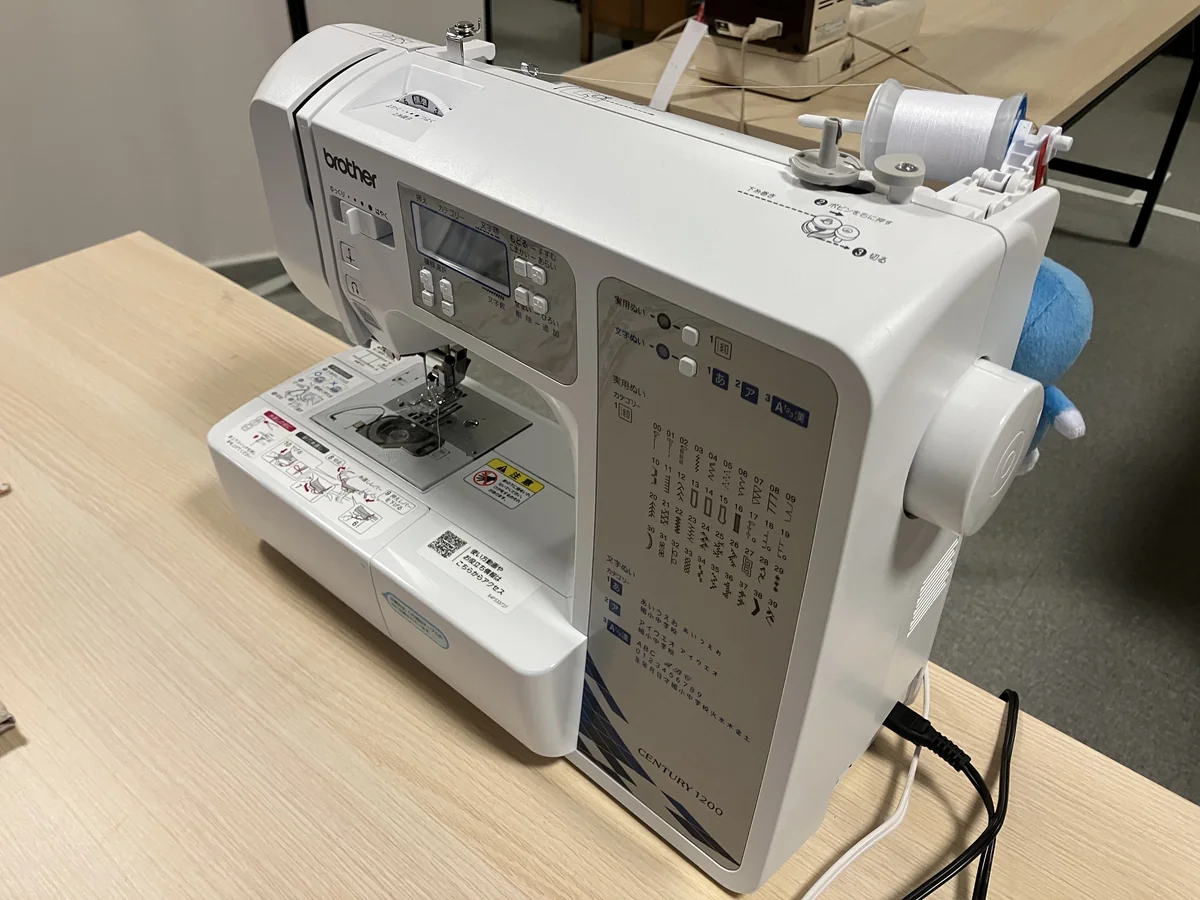 事業所画像