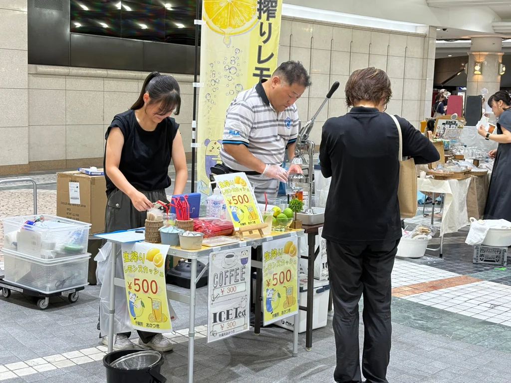 事業所画像