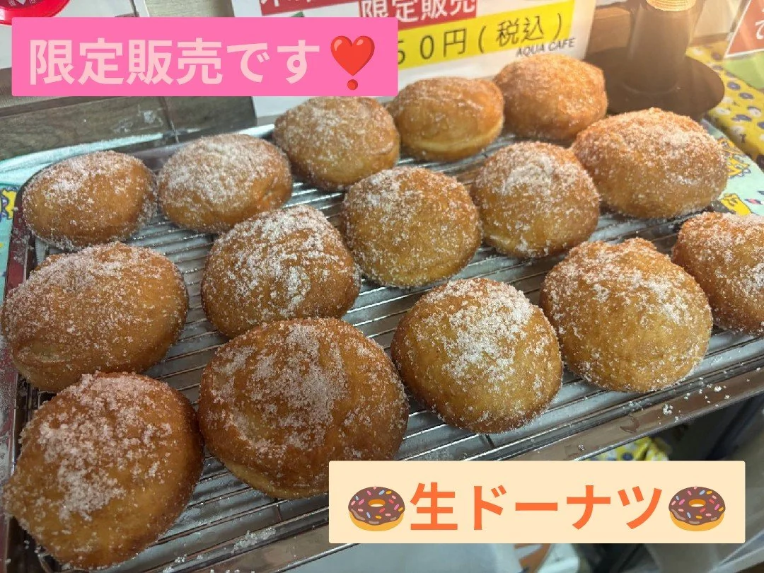 事業所画像