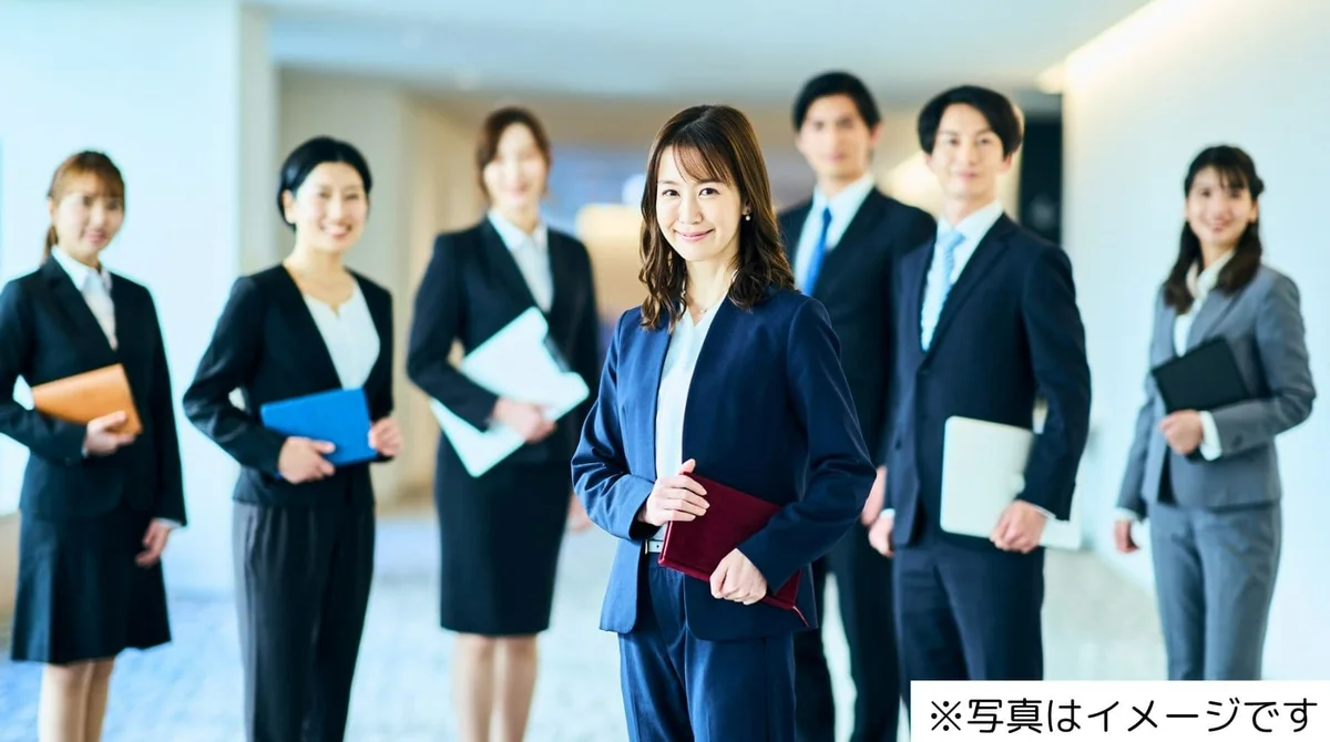 事業所画像