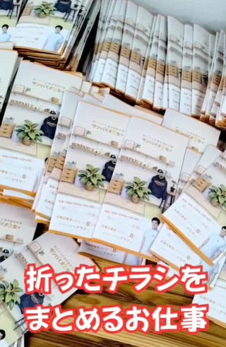 スクリーンショット 2026-05-29 105908.png