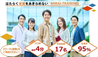 川口_スライド1