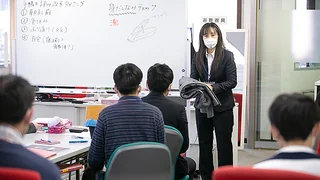 program2