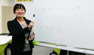 支援員ｙ
