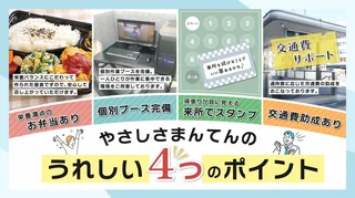 名称未設定のデザイン (5).png