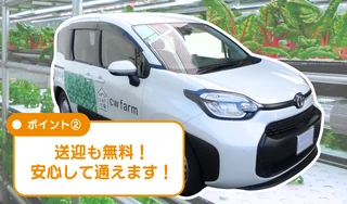 CW様 リタリコ用画像 (3).png