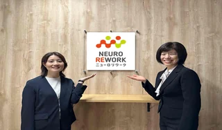 新松戸センター　看板用