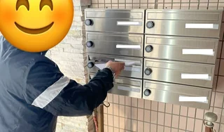 ポスティングの写真