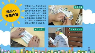 西千葉3