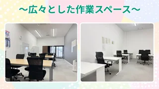 幕張2