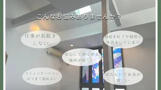 蘇我Ⅱ2